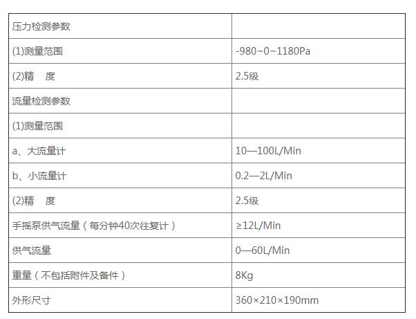 QQ截圖20180428161549.jpg