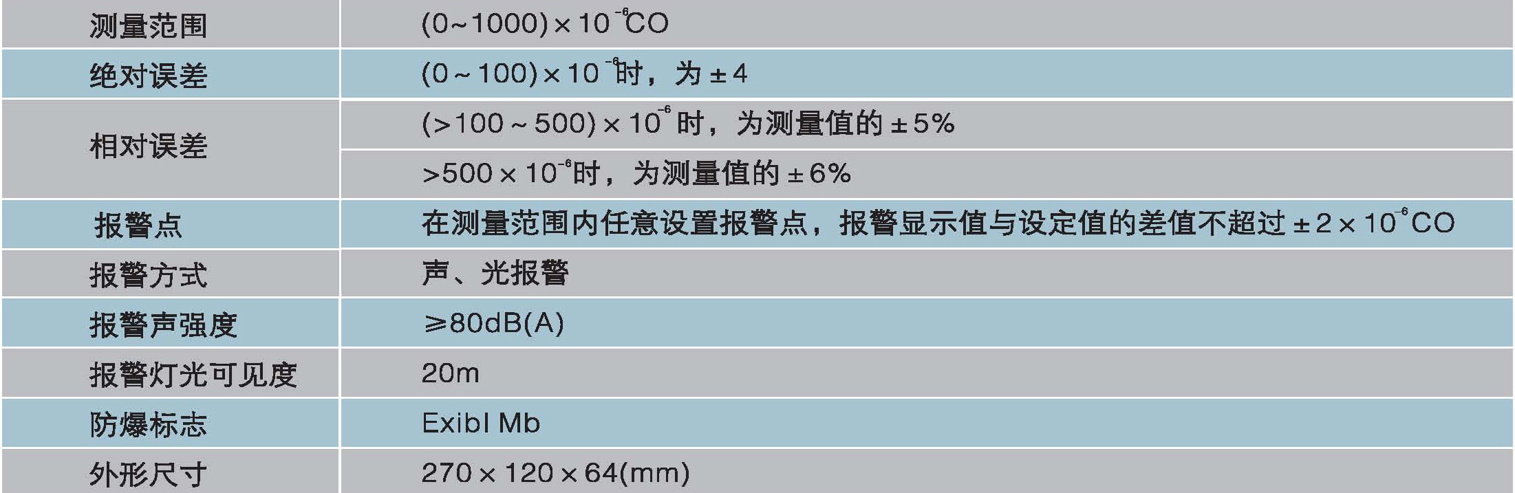 宣傳冊(cè)18.jpg