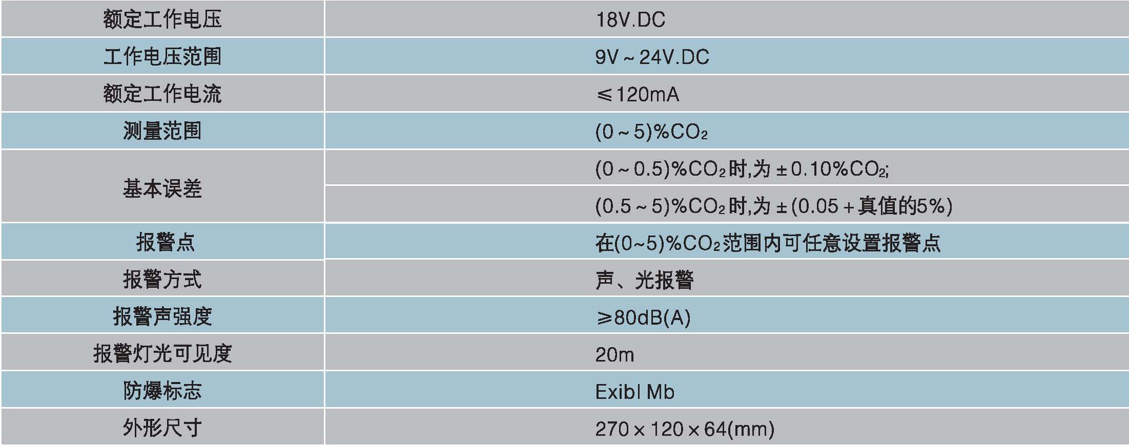 宣傳冊(cè)19.jpg