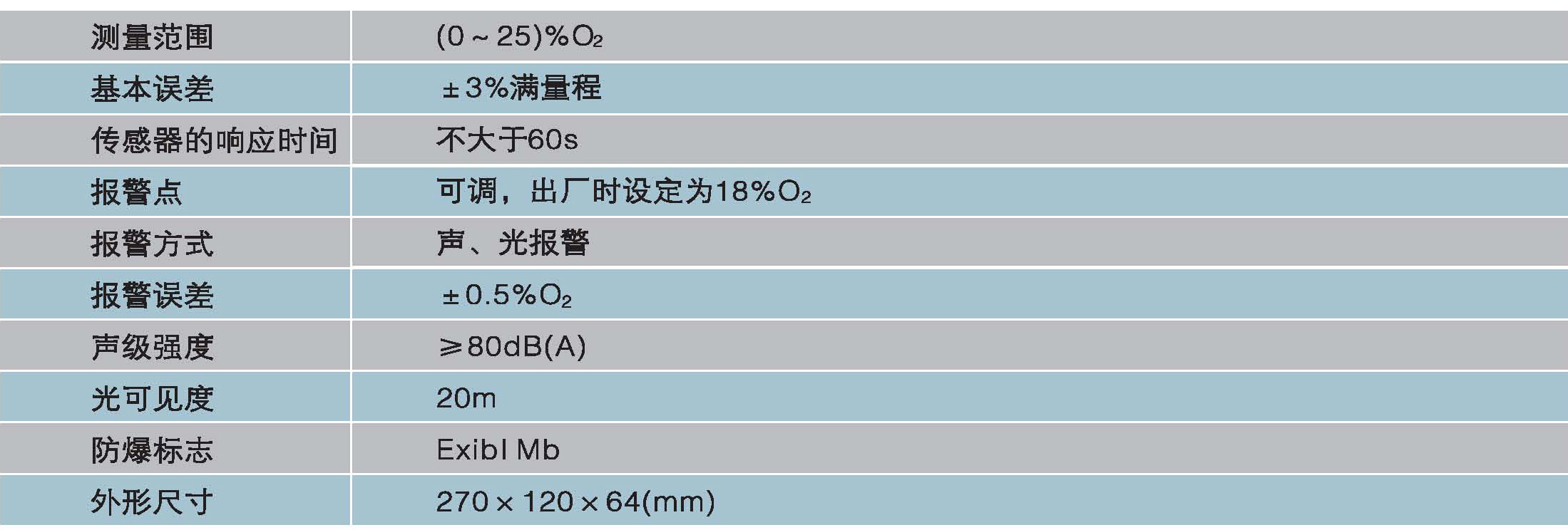 宣傳冊20.jpg