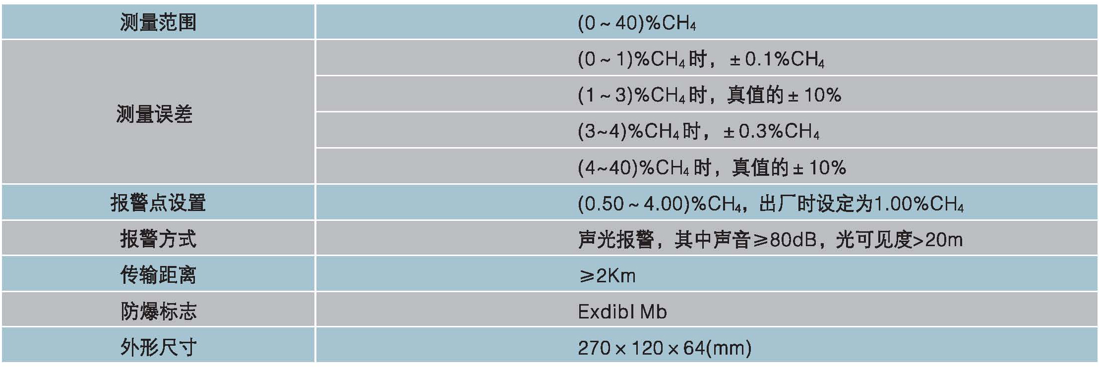 宣傳冊(cè)17.jpg